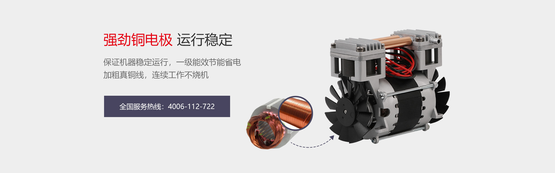  無(wú)油活塞泵在小型醫(yī)療負(fù)壓系統(tǒng)中有應(yīng)用嗎？